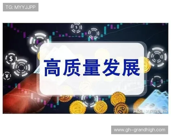南京乒乓球队转型之路的挑战与机遇深度剖析 南京乒乓球队转型之路的挑战与机遇深度剖析