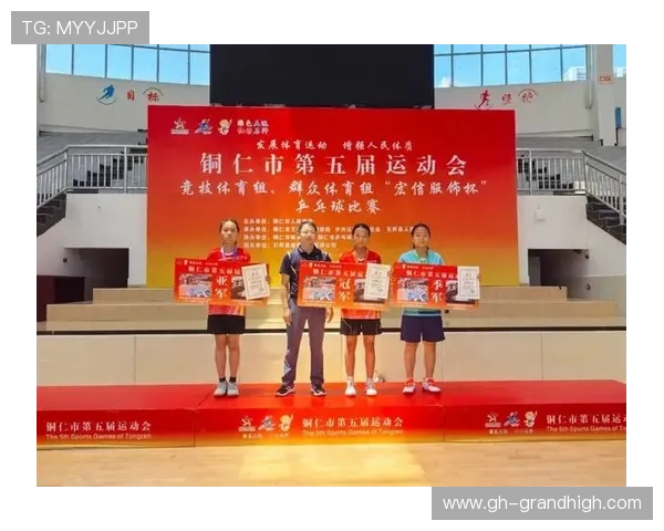 成都乒乓球队实力强劲荣登全国第四名展现出色竞技水平 成都乒乓球队实力强劲荣登全国第四名展现出色竞技水平