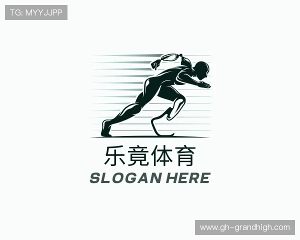 发现乐竟体育